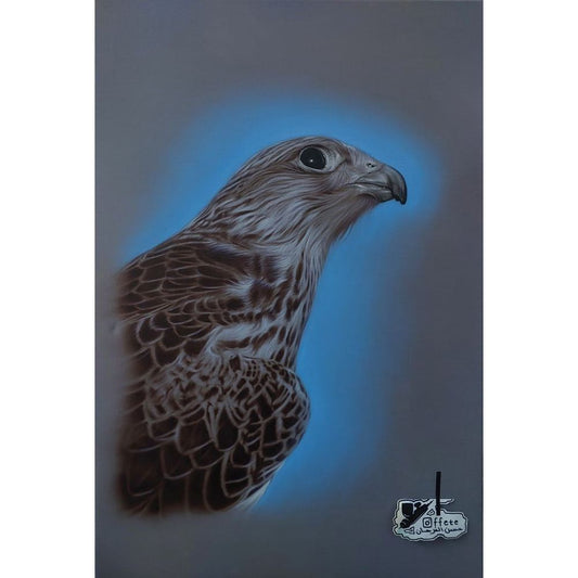 When Freedom is in Your Hands